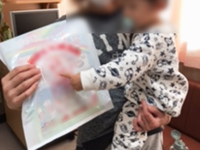 小児科・産婦人科での学資保険サービス(共済)告知サンプリング事例1
