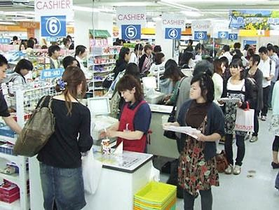 大学構内売店（大学内書店）でのルートサンプリング